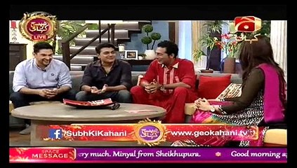 Subh Ki Kahani With Madeha Naqvi on Geo Kahani Part 1 - 28th August 2015