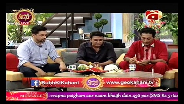 Subh Ki Kahani With Madeha Naqvi on Geo Kahani Part 2 - 28th August 2015