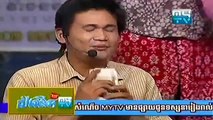 Peak Mi Khmer CTN Comedy 05 03 2014