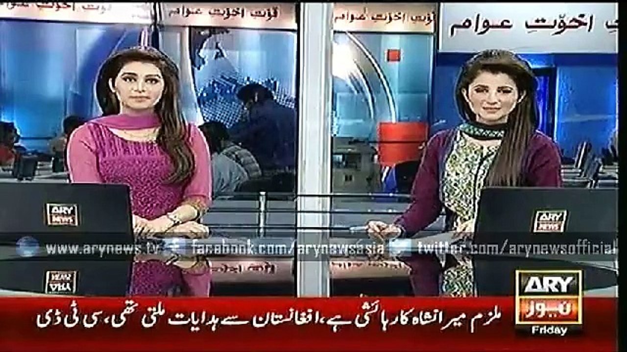 Headlines – 1700 – Friday – 28 – Aug – 2015