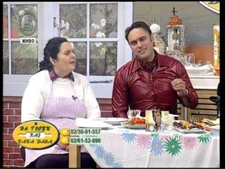 Borce Naumovski - Gostin kaj baba Rada
