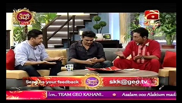 Subh Ki Kahani With Madeha Naqvi on Geo Kahani Part 3 - 28th August 2015