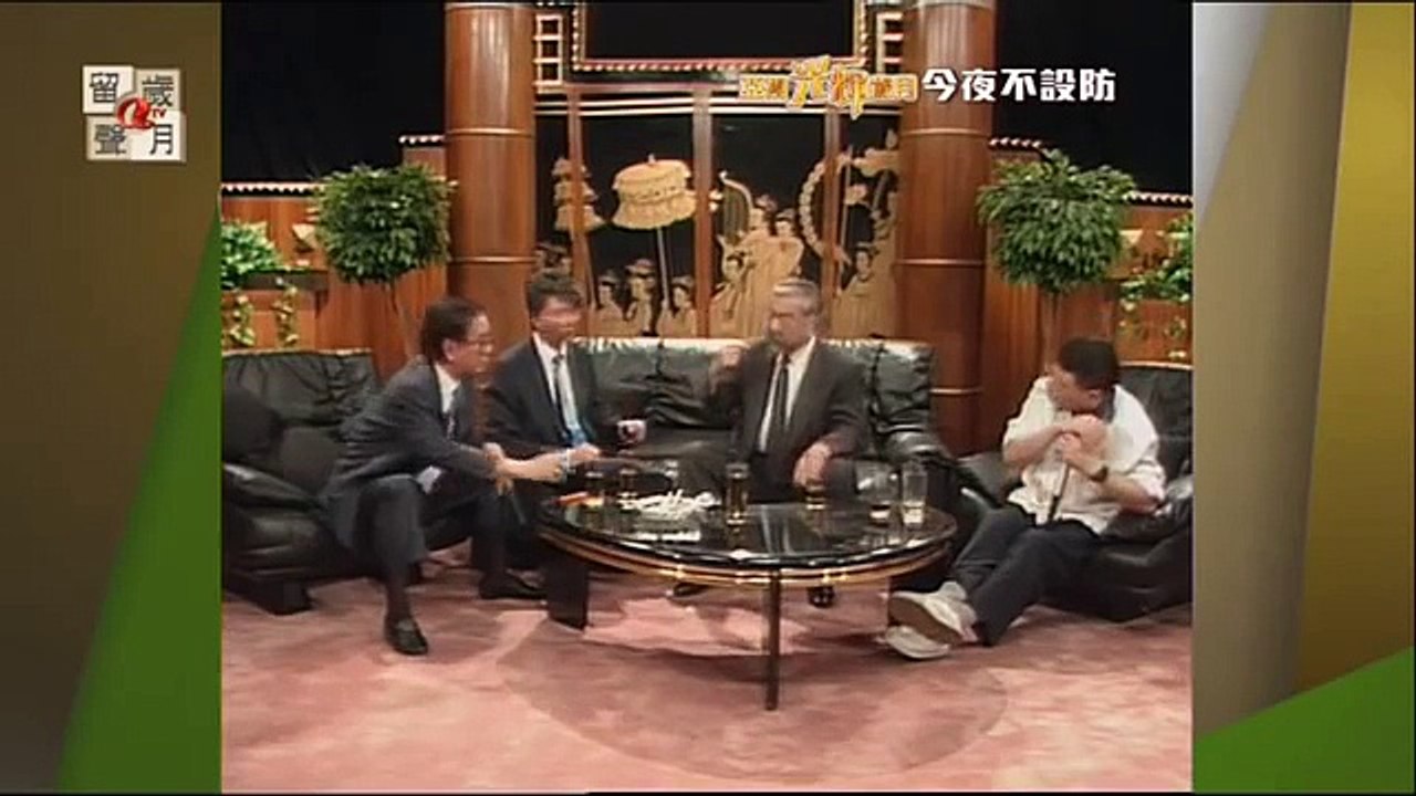 今夜不設防II 07：羅大佑