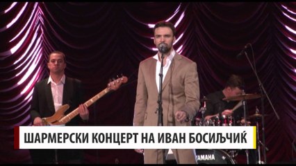 Koncert na Ivan Bosiljcic vo Skopje!