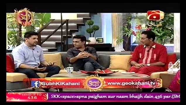 Subh Ki Kahani With Madeha Naqvi on Geo Kahani Part 4 - 28th August 2015