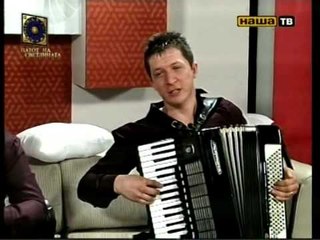 Nju Bend - Zemi ogin zapali me