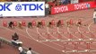Championnats du Monde d'Athlétisme - 100m haies : Rollins passe, Ivancevic chute