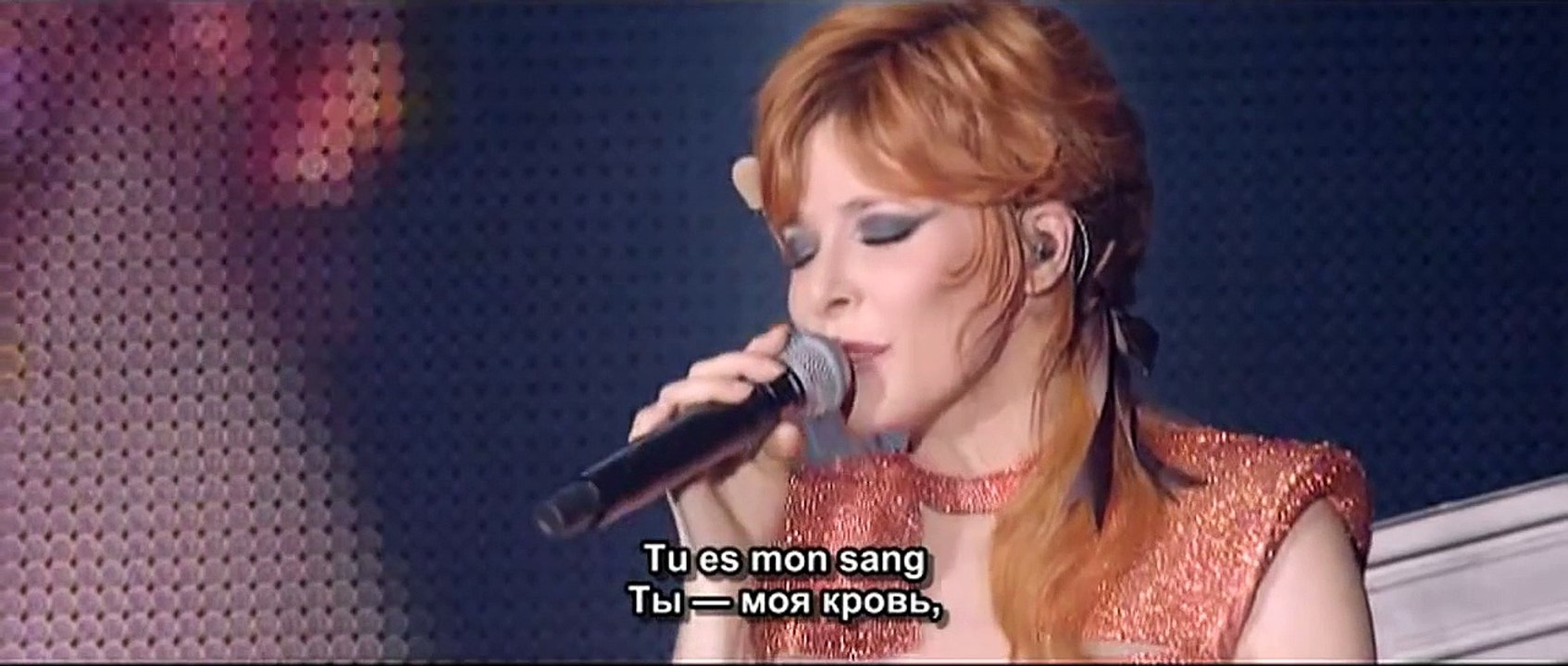 Mylène Farmer - Je Te Dis Tout ( Timeless2013)