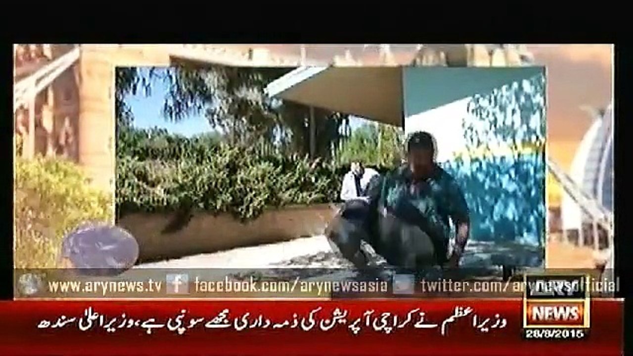 Jahan Bean  28 Aug 2015