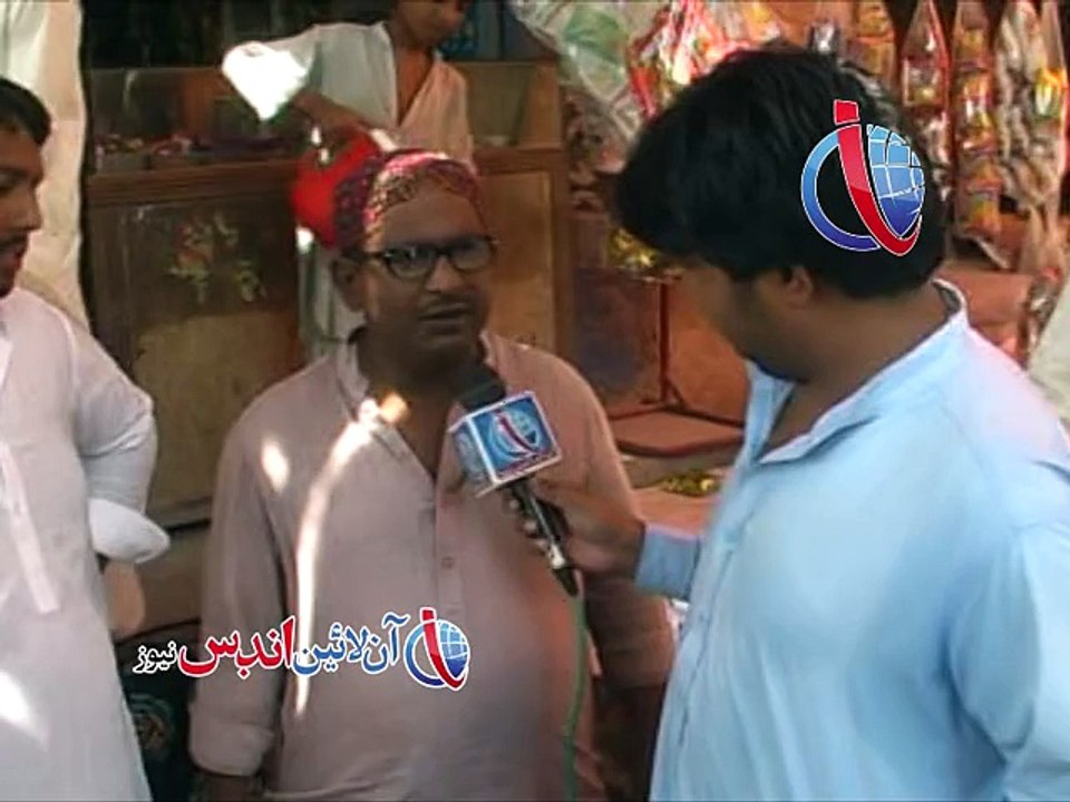 Peoples Comments For Online Indus News