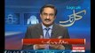 Real Cleanup Game Started, PMLN and JUIF Ministers Now Under Rangers Investigations - Javed Ch