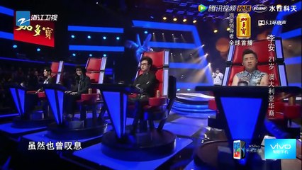 李安《逝去的爱》: 中国好声音单曲 20150717期