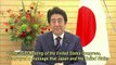 AJC Global Forum: Shinzo Abe, Prime Minister of Japan