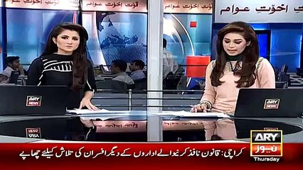 Asif Zardari Par Haath Dala Tu Jang Hogi - Khursheed Shahs Warning to Army Chief