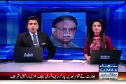 Pervaiz Rasheed Criticizing Imran Khan In Media Talk - 28th August 2015