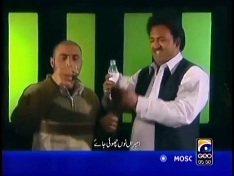 parody of corrupt politicians( before and after the involement of Pak Army)