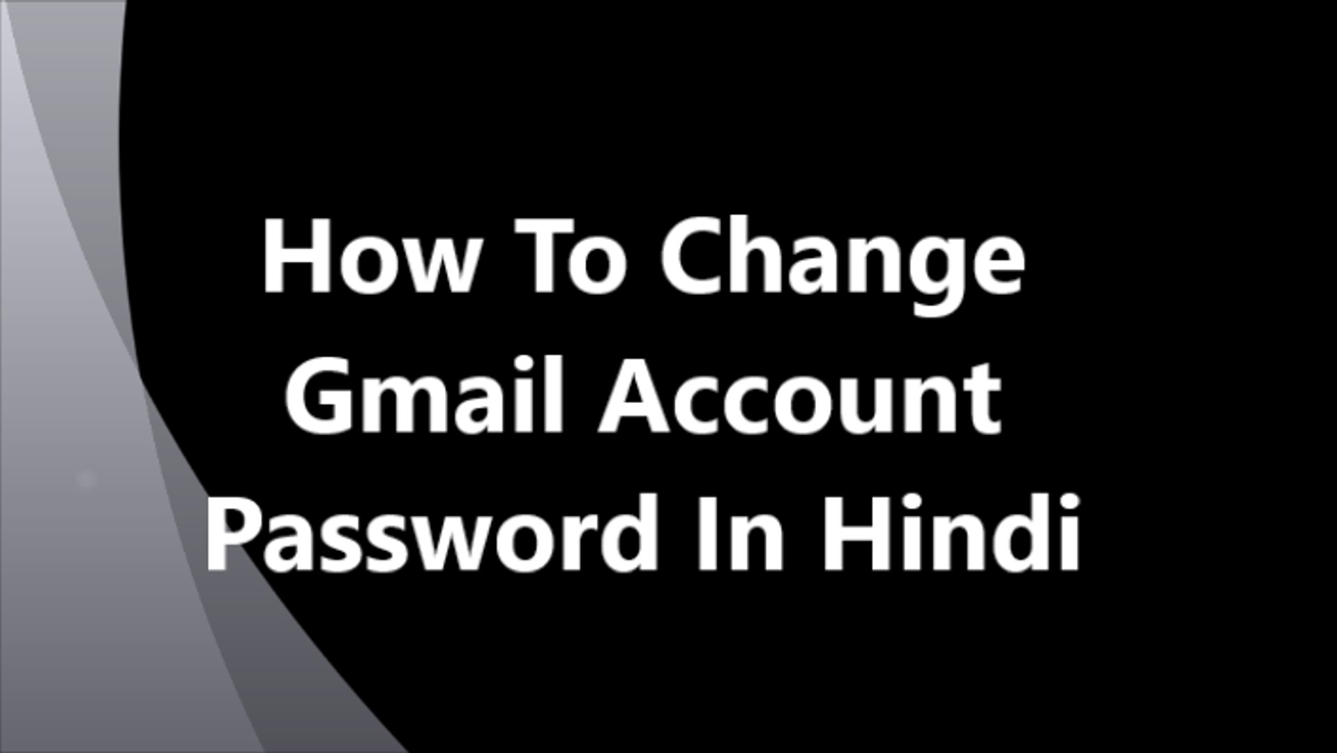How to change gmail account password