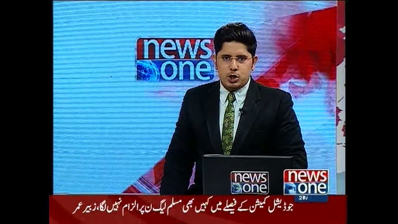 NewsONE Headlines 7PM, 28-August-2015