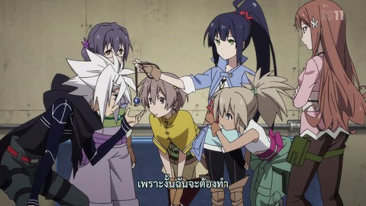 Neppu Kairiku Bushi Road 1-2 - video dailymotion