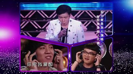 《歌手是谁》20150829 曹格对战李湘火花四溅_002