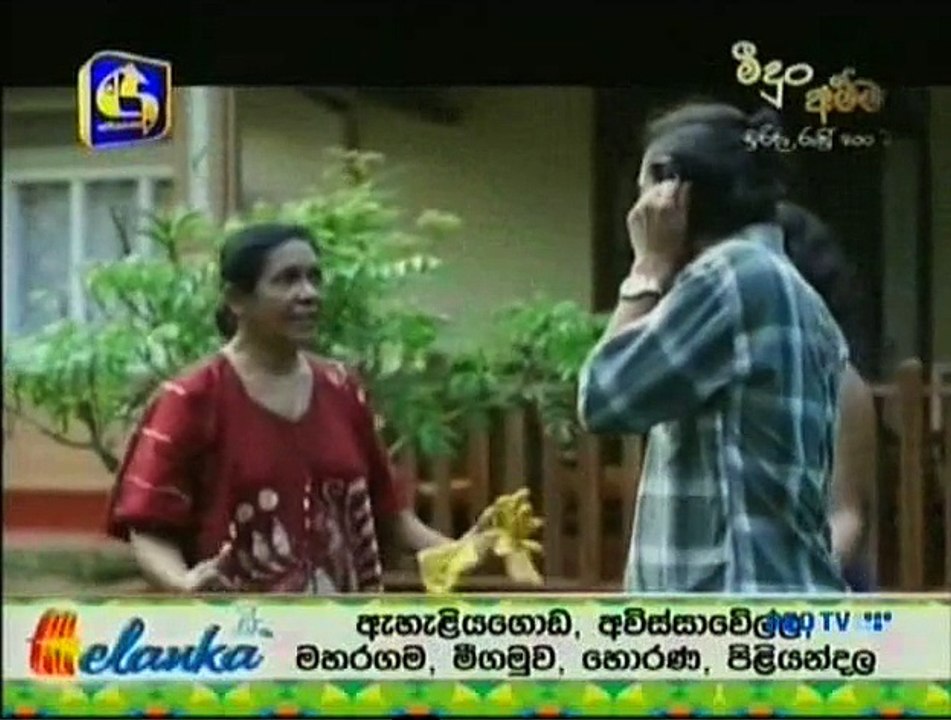 Thara 08