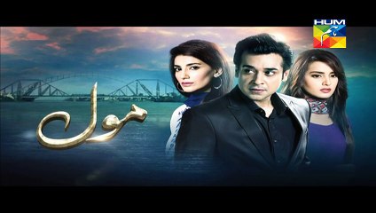 Mol Episode 13 Full on Hum tv 29 August 2015