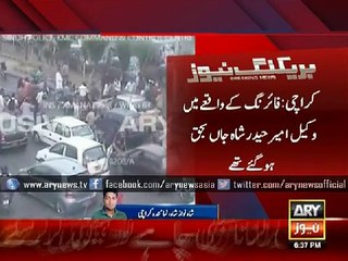 Citizen killed - police protocol vehicle passes on closely