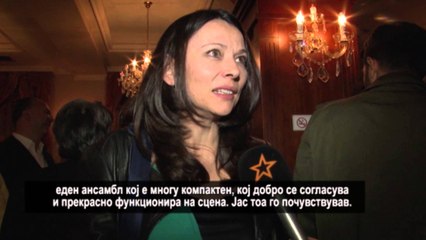 17-TI  FESTIVAL NA  MONODRAMA VO BITOLA
