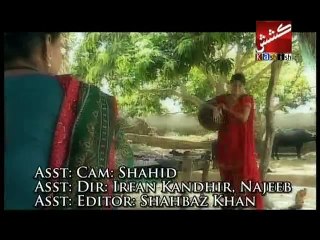 Achbo Zaror Achbo - Deeba Sehar