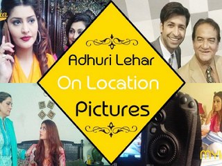 Adhuri Lehar Drama on Location Pictures