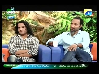 Utho Geo Pakistan With Bushra Ansari on Geo Tv Part 2 - 28th August 2015