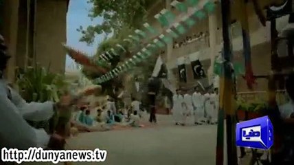 Rahat fateh ali khan sings national song for ISPR