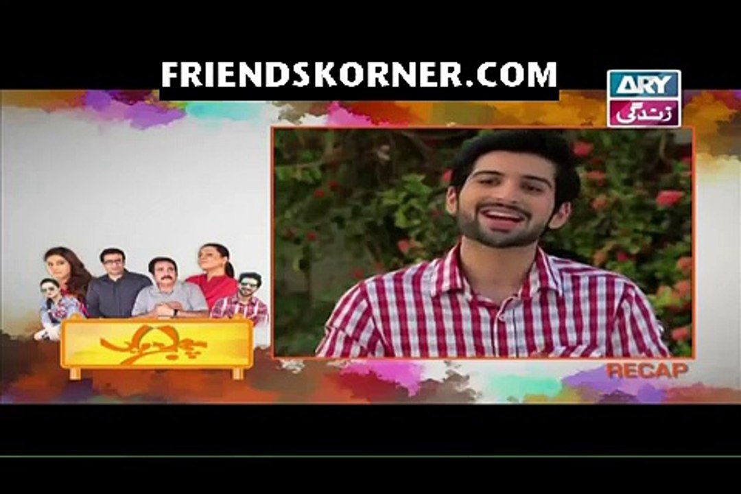 Phuljariyan Episode 10 on ARY Zindagi in High Quality 28th August 2015