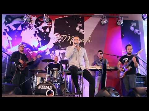 223 305 - Gradus Bend i Lambe Alabakovski (cover)