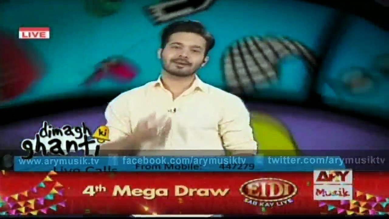 Dimagh Ki Ghanti 28th August 2015