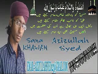 Dar P Bola o Makki Madni