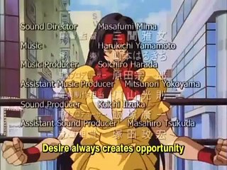 Variable Geo Opening Song