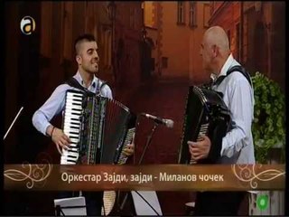 Orkestar Zajdi ,zajdi - Milanov cocek