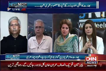 News Night With Neelum Nawab – 28th August 2015
