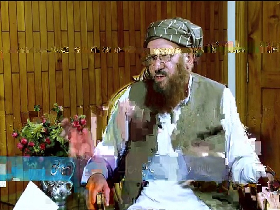 مولانا سمیع الحق کا دعویٰ، امریکہ اسلامی نظریہ کو تباہ کرنا چاہتا ہے، ویڈیو دیکھئے