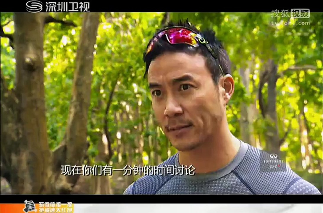 《极速前进》20150828 韩庚吴昕为免淘汰搏命跳崖 筷子兄弟吐槽杨千嬅夫妇part2