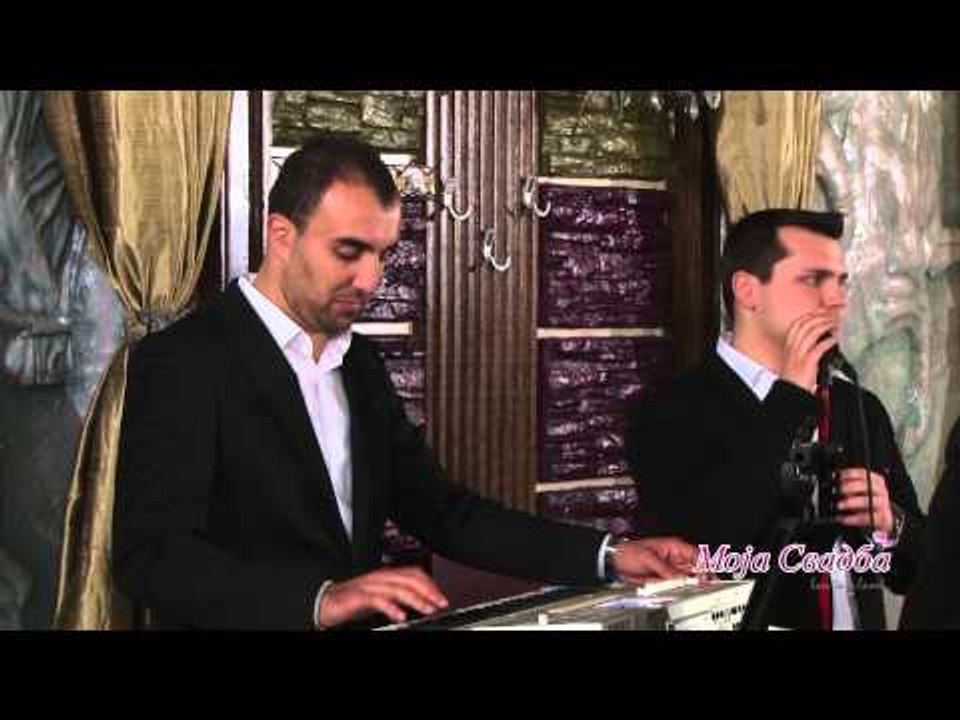 Ke zapeam jas - Extra Bend Skopje i Zoran Pandeliev - Moja svadba