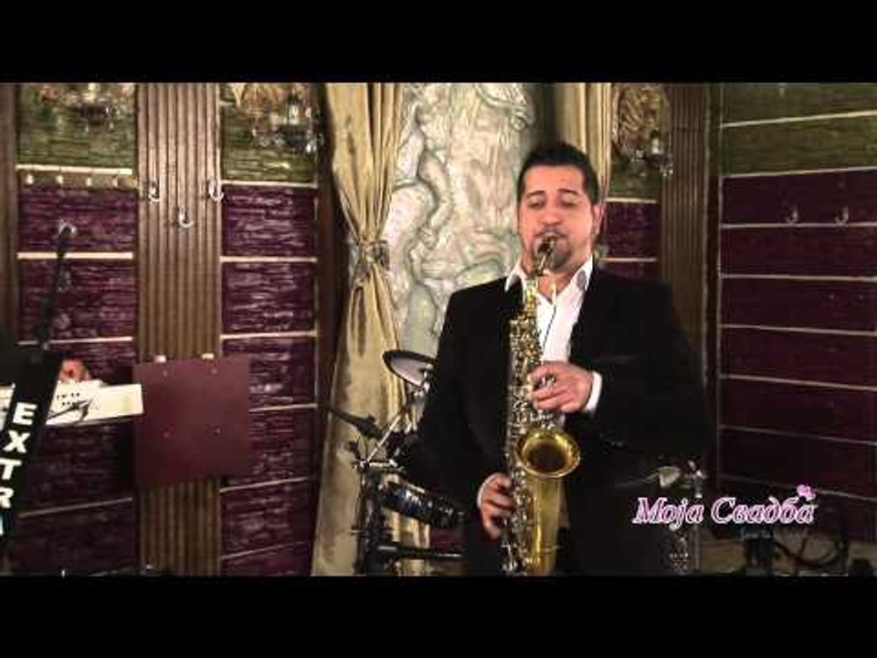 Extra cocek   Extra Bend Skopje Moja svadba