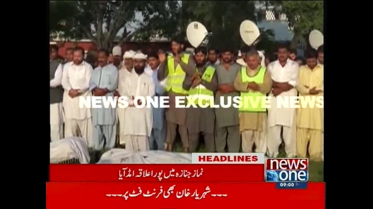 NewsONE Headlines 9PM, 28-August-2015