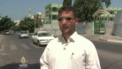 Štrajk uposlenika javnih ustanova u Gazi