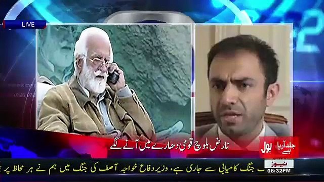 Brahamdagh Bugti willing to negotiate with govt - Pak Army Zindabad