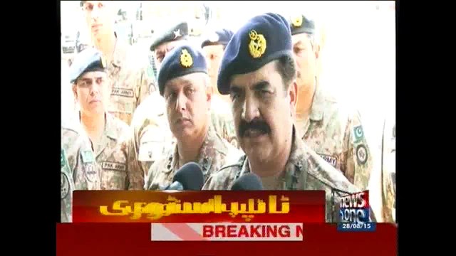 India crossed all limits to terrorise Pakistan: COAS