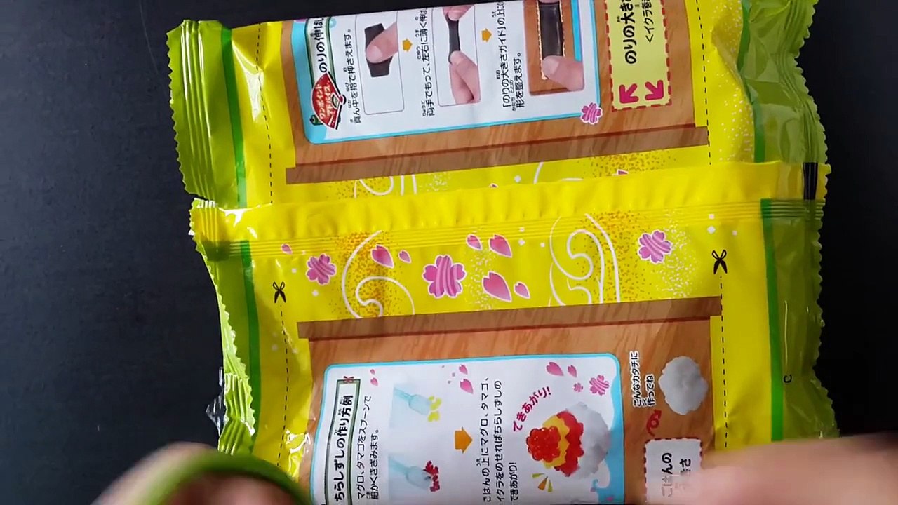 Popin Cookin Sushi