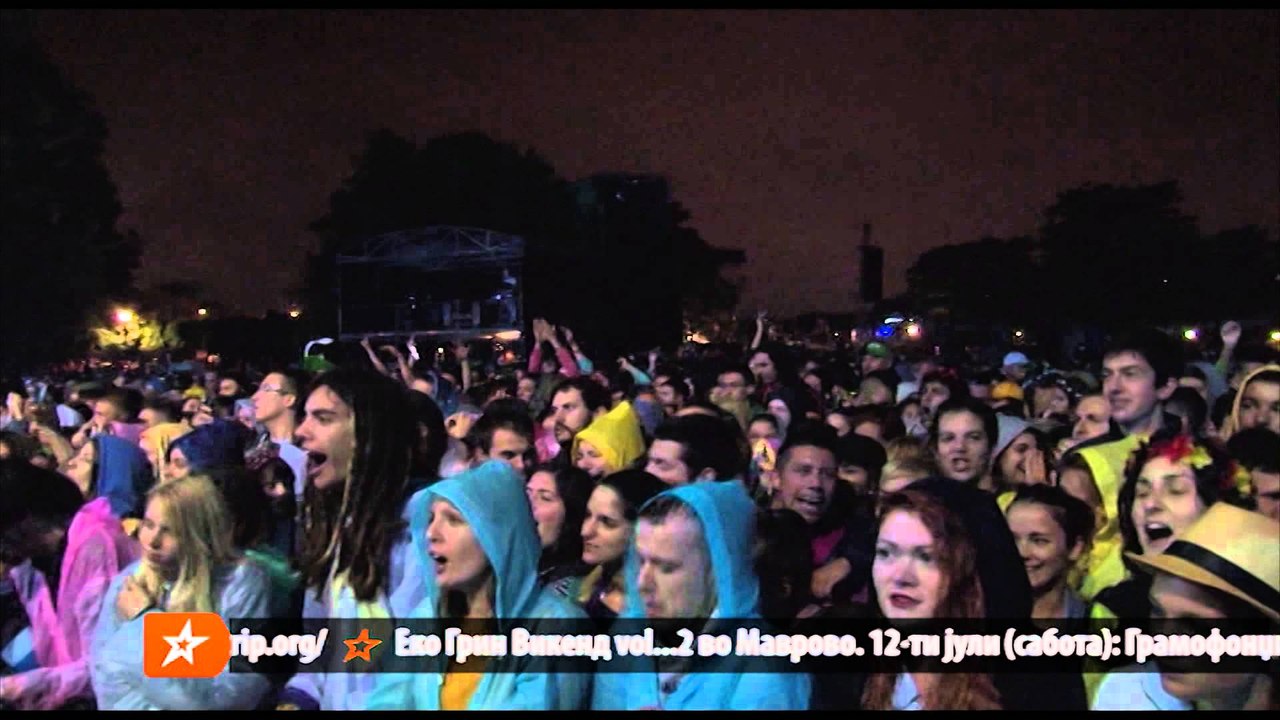 EXIT FESTIVAL 2014