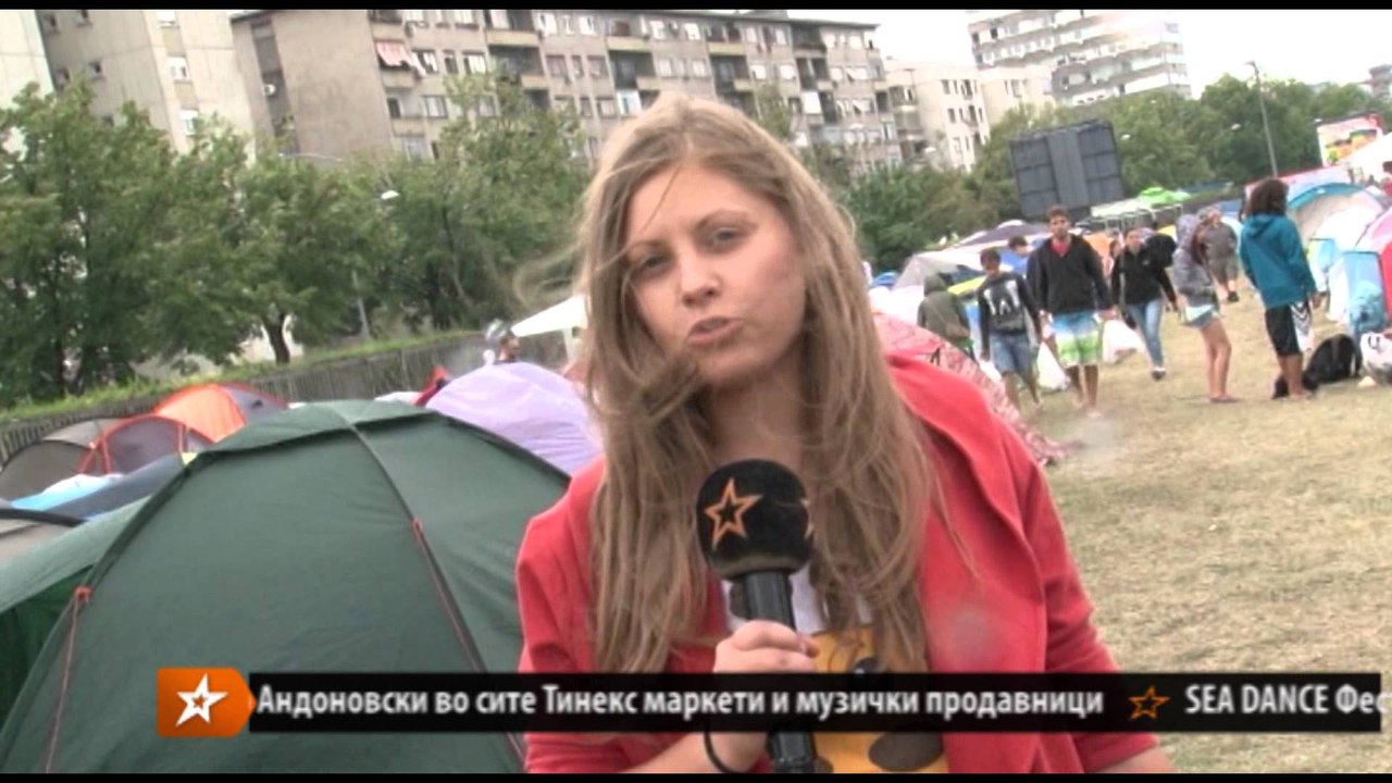 EXIT FESTIVAL 2014